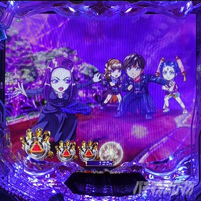 e牙狼12黄金騎士極限