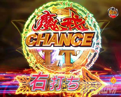 e牙狼12黄金騎士極限