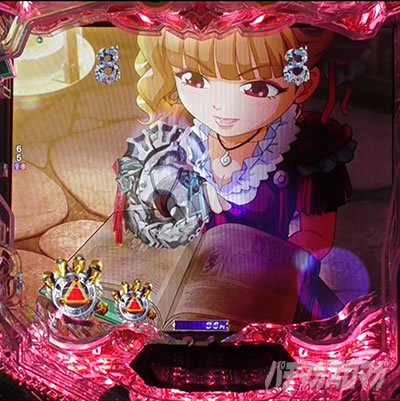 e牙狼12黄金騎士極限