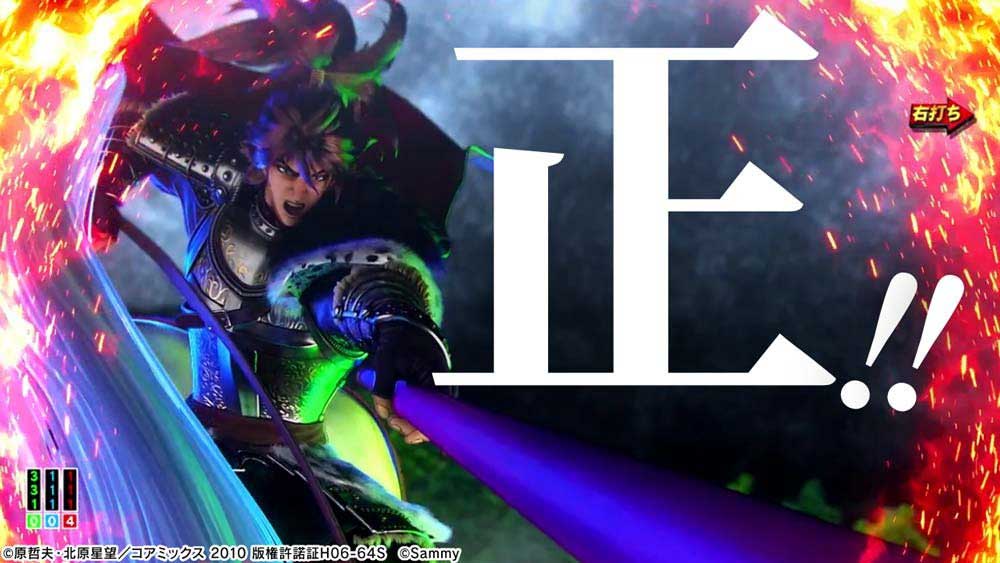 【パチンコ新台】デカヘソの演出バランスの正解を見た