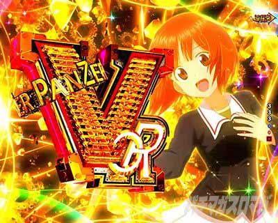 eガールズ＆パンツァー 最終章