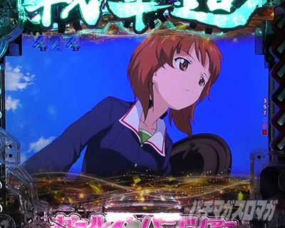 eガールズ＆パンツァー 最終章