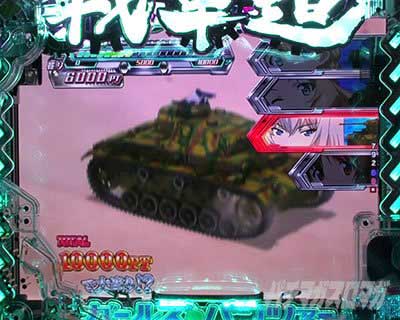 eガールズ＆パンツァー 最終章