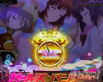 eガールズ＆パンツァー 最終章