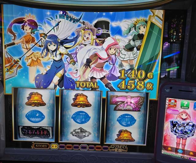 スマスロ　Lマギレコ　花火柄プレート　花火柄プレート