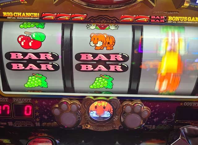 マイジャグⅤ　とらっぴ　タッチ！プレミアム