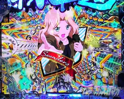 eガールズ&パンツァー 最終章