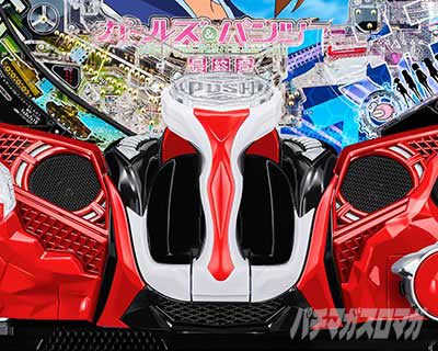 eガールズ&パンツァー 最終章