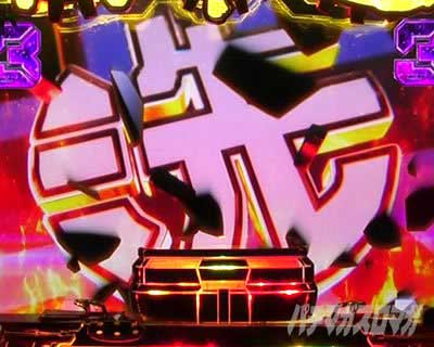 eガールズ&パンツァー 最終章