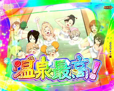 eガールズ&パンツァー 最終章