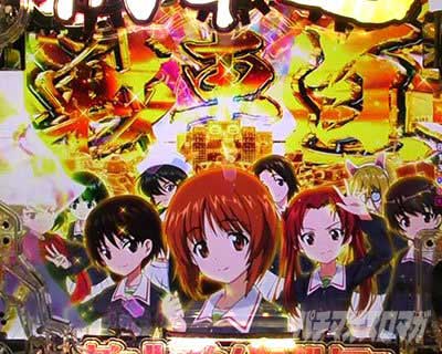 eガールズ&パンツァー 最終章