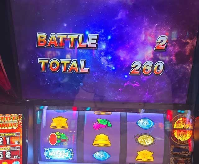 スマスロ北斗の拳　AT終了画面