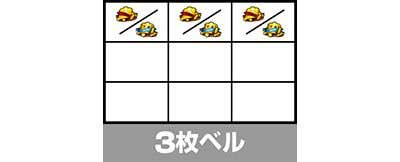 ベル_スマスロ デビルメイクライ5 スタイリッシュトライブ