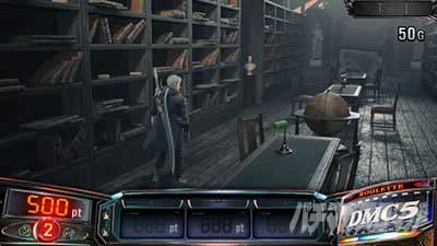 通常時_スマスロ デビルメイクライ5 スタイリッシュトライブ