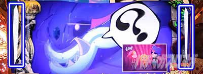 隠しPUSH_クレアの秘宝伝 ～はじまりの扉と太陽の石～ ボーナストリガーver.