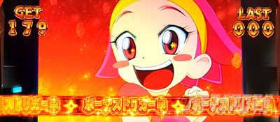 BT_クレアの秘宝伝 ～はじまりの扉と太陽の石～ ボーナストリガーver.