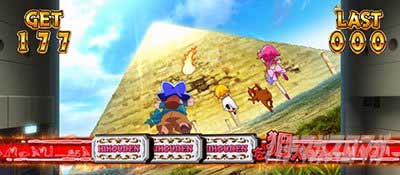 BB_クレアの秘宝伝 ～はじまりの扉と太陽の石～ ボーナストリガーver.