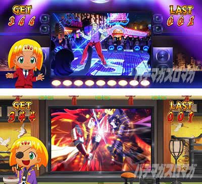 お宝BB_クレアの秘宝伝 ～はじまりの扉と太陽の石～ ボーナストリガーver.