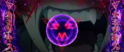 マギウスの紋章_パチスロ 革命機ヴァルヴレイヴ