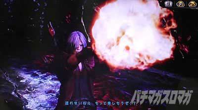 ブラッディバトル_スマスロ デビルメイクライ5 スタイリッシュトライブ