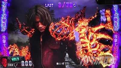 ユリゼン・チャンス目_スマスロ デビルメイクライ5 スタイリッシュトライブ