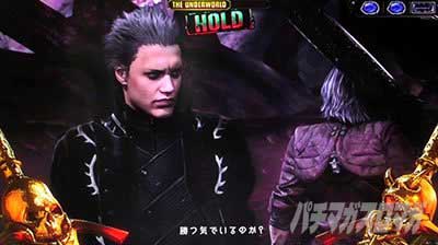 バトル1G目_スマスロ デビルメイクライ5 スタイリッシュトライブ