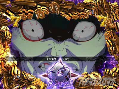 P Re:ゼロから始める異世界生活 鬼がかり 99ver.