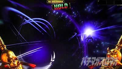 次元斬_スマスロ デビルメイクライ5 スタイリッシュトライブ