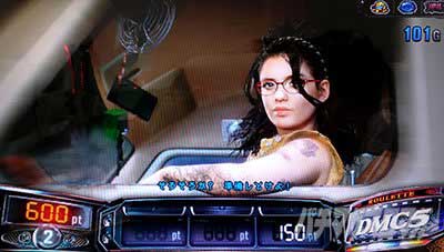 DMC前兆_スマスロ デビルメイクライ5 スタイリッシュトライブ