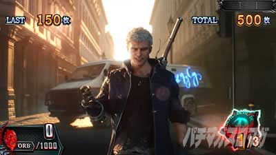 エンブレム獲得_スマスロ デビルメイクライ5 スタイリッシュトライブ