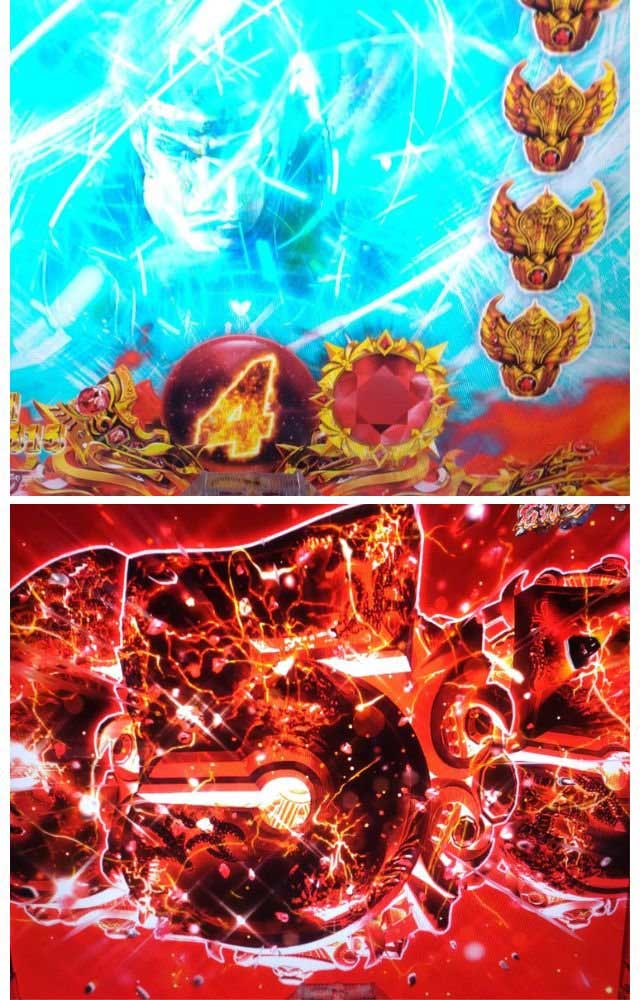 e北斗の拳11暴凶星_RUSH中図柄昇格