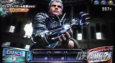 ミッション演出_スマスロ デビルメイクライ5 スタイリッシュトライブ