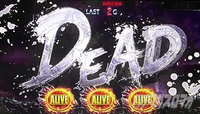 DEAD OR ALIVE_スマスロ デビルメイクライ5 スタイリッシュトライブ