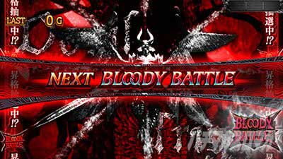 ブラッディバトル_スマスロ デビルメイクライ5 スタイリッシュトライブ