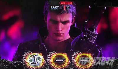 キャラ判定_スマスロ デビルメイクライ5 スタイリッシュトライブ