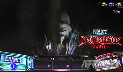 謎ダンテ_スマスロ デビルメイクライ5 スタイリッシュトライブ