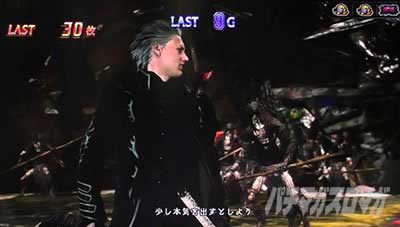 上乗せ_スマスロ デビルメイクライ5 スタイリッシュトライブ