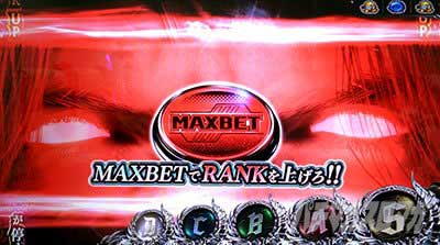 コンボ中ハズレ_スマスロ デビルメイクライ5 スタイリッシュトライブ