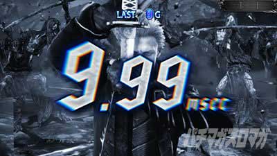 上乗せパート_スマスロ デビルメイクライ5 スタイリッシュトライブ