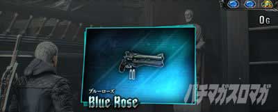 ニコズレポート_スマスロ デビルメイクライ5 スタイリッシュトライブ