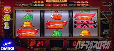 ボーナス_ネオアイムジャグラーEX