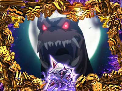 P Re:ゼロから始める異世界生活 鬼がかり 99ver.