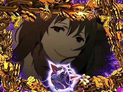 P Re:ゼロから始める異世界生活 鬼がかり 99ver.