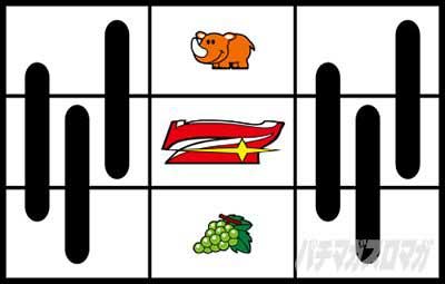 ブドウ抜き手順_B_ネオアイムジャグラーEX