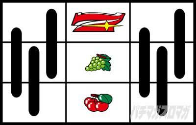 ブドウ抜き手順_A_ネオアイムジャグラーEX