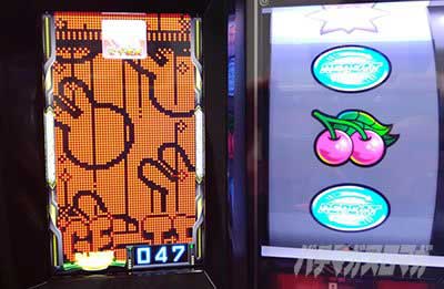 A-SLOT+ディスクアップ ULTRAREMIX DTジャッジ