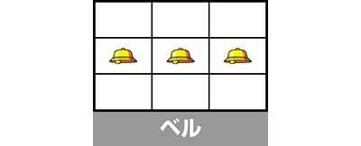 ベル_ジャグラーガールズSS