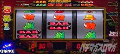 通常時_ネオアイムジャグラーEX