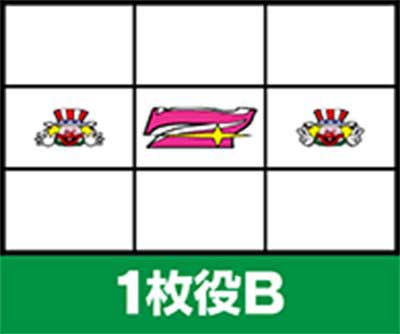 ハッピージャグラーVⅢ