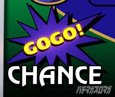 GOGO!ランプ ハッピージャグラーVⅢ